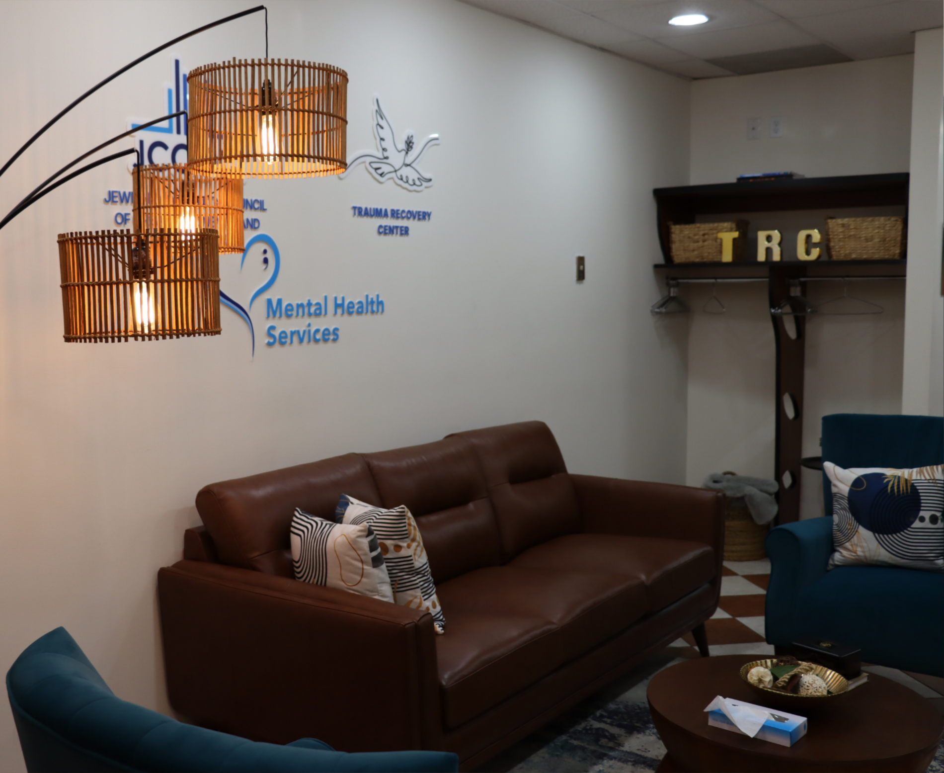 A picture inside the TRC