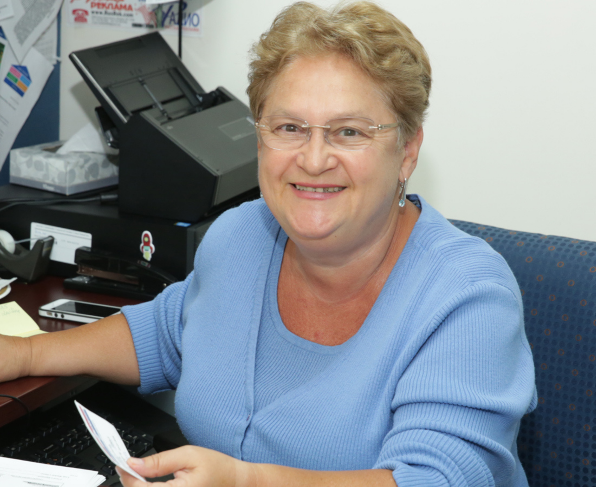 Veronic Beres, Director of the HICC